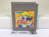 BC1686 Sailor Moon Nintendo GameBoy Japan