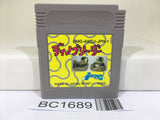 BC1689 Dino Breeder Nintendo GameBoy Japan