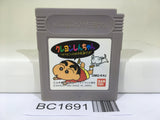 BC1691 Crayon Shinchan Nintendo GameBoy Japan