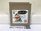 BC1692 Crayon Shinchan 3 Nintendo GameBoy Japan