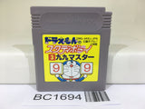 BC1694 Doraemon Study Boy 3 Ku Ku Master Nintendo GameBoy Japan