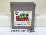 BC1695 Nintama Rantaro Nintendo GameBoy Japan