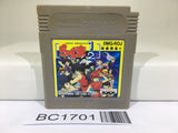 BC1701 Ranma 1/2 Kakugeki Mondou Nintendo GameBoy Japan