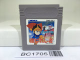 BC1705 Selection Erabareshi Mono Nintendo GameBoy Japan