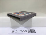 BC1705 Selection Erabareshi Mono Nintendo GameBoy Japan