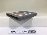 BC1706 Selection Erabareshi Mono Nintendo GameBoy Japan