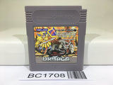 BC1708 The Tower of Druaga Nintendo GameBoy Japan