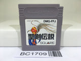 BC1709 Final Fantasy Adventure Mystic Quest Nintendo GameBoy Japan