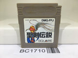 BC1710 Final Fantasy Adventure Mystic Quest Nintendo GameBoy Japan