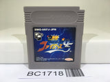 BC1718 The King of Fighters '95 Nintendo GameBoy Japan