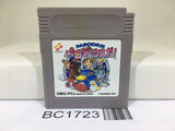 BC1723 Parodius Da! Nintendo GameBoy Japan