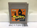 BC1726 Ultraman Nintendo GameBoy Japan