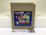 BC1730 Super Robot Wars Nintendo GameBoy Japan