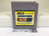 BC1738 Mini Yonku GB Let's & Go!! Nintendo GameBoy Japan