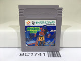 BC1741 Motocross Maniacs Nintendo GameBoy Japan