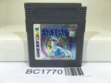BC1770 Pokemon Silver Nintendo GameBoy Japan