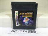 BC1774 B B-Daman Bakugaiden Victory e no Michi Nintendo GameBoy Japan