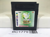 BC1779 Fairy Kitty no Kaiunjiten Nintendo GameBoy Japan