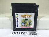 BC1781 Sylvanian Families Otogi no Kuni no Pendant Nintendo GameBoy Japan