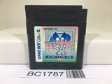 BC1787 Phantom Zona Nintendo GameBoy Japan