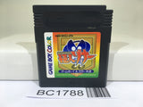 BC1788 Phantom Zona Nintendo GameBoy Japan