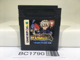 BC1790 Shin Megami Tensei Devil Children Kuro no Sho Nintendo GameBoy Japan