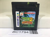 BC1794 Survival Kids 2 Dashutsu Futagojima Nintendo GameBoy Japan