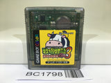 BC1798 Harvest Moon Bokujo Monogatari 3 GB Nintendo GameBoy Japan