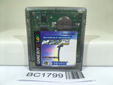 BC1799 Bomberman Max Hikari no Yusya Nintendo GameBoy Japan