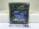 BC1800 The Legend of Zelda Oracle of Ages Nintendo GameBoy Japan