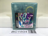 BC1804 Pokemon Crystal Nintendo GameBoy Japan
