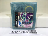 BC1805 Pokemon Crystal Nintendo GameBoy Japan