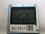 BC1811 Kirby 2 Kirby's Dream Land Nintendo GameBoy Japan