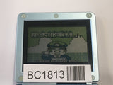 BC1813 GB Memory Nintendo GameBoy Japan