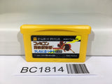 BC1814 Famicom Mini Famicom Tantei Club Part II Nintendo GameBoy Advance Japan