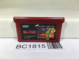 BC1815 Star Soldier Nintendo GameBoy Advance Japan