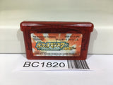 BC1820 Pokemon Ruby Nintendo GameBoy Advance Japan