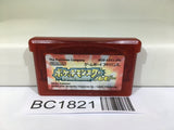 BC1821 Pokemon Ruby Nintendo GameBoy Advance Japan
