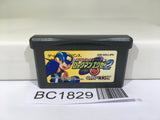 BC1829 Rockman Exe 2 Megaman Nintendo GameBoy Advance Japan