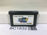 BC1832 Rockman Exe 4 Blue Moon Megaman Nintendo GameBoy Advance Japan