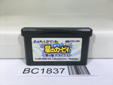 BC1837 Kirby Nightmare in Dream Land Nintendo GameBoy Advance Japan