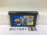 BC1841 Tomato Adventure Nintendo GameBoy Advance Japan