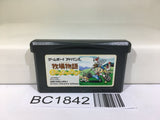 BC1842 Harvest Moon Friends of Mineral Town Nintendo GameBoy Advance Japan