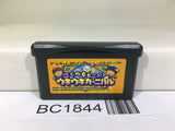 BC1844 Sakura Momoko no UkiUki Carnival Nintendo GameBoy Advance Japan
