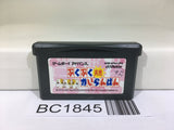 BC1845 Pukupuku Tennen Kairanban Nintendo GameBoy Advance Japan