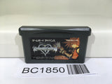 BC1850 Kingdom Hearts Chain of Memories Nintendo GameBoy Advance Japan