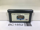 BC1852 Marie Elie & Anis Atelier Nintendo GameBoy Advance Japan