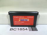 BC1854 Tales of the World Narikiri Dungeon 3 Nintendo GameBoy Advance Japan