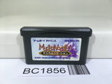 BC1856 Magical Vacation Nintendo GameBoy Advance Japan