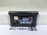 BC1864 Tanbimusou Meine Liebe Nintendo GameBoy Advance Japan
